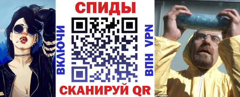 купить наркоту  Камешково  АМФЕТАМИН 97% 
