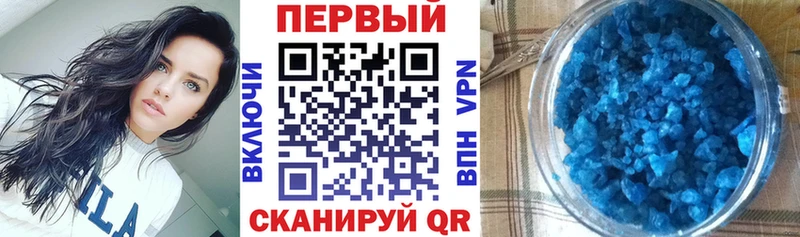АМФЕТАМИН 98% Камешково