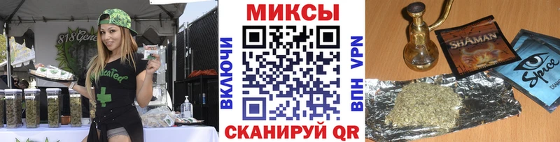 цена наркотик  Камешково  БУТИРАТ бутандиол 