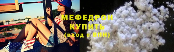гашиш Новозыбков