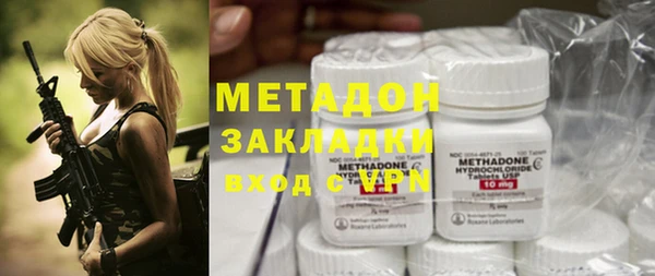 хмурый Новодвинск