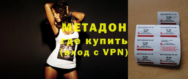 бошки Алзамай