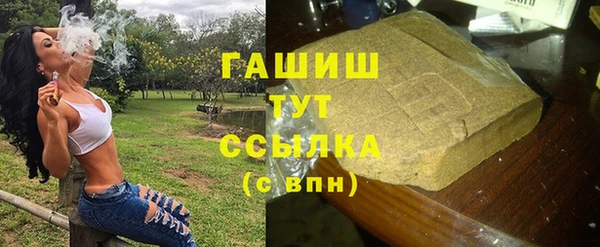 бошки Алзамай