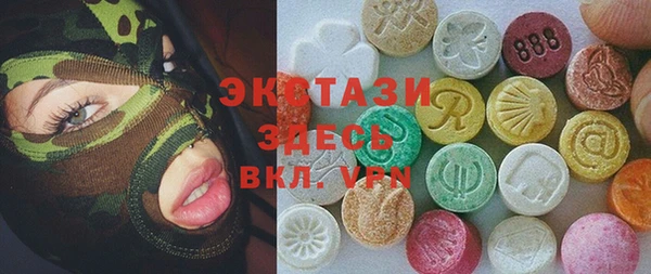 наркотики Алексеевка