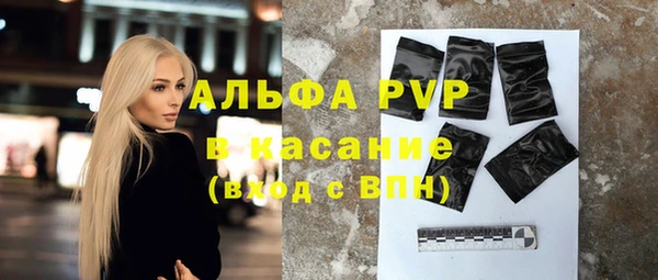 наркотики Алексеевка