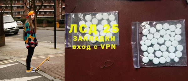 наркотики Алексеевка
