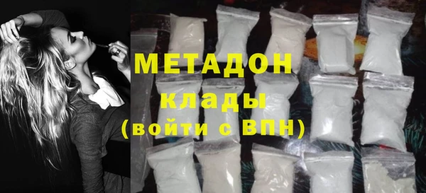 бошки Алзамай