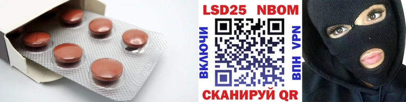 MEGA вход  Камешково  LSD-25 экстази ecstasy 