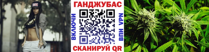 Бошки Шишки White Widow  MEGA онион  Камешково 